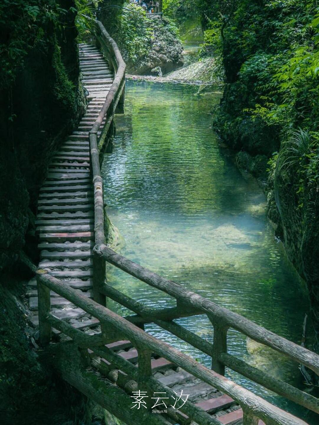 爬山